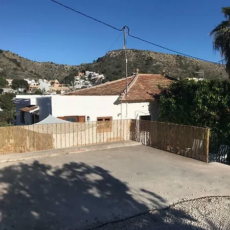 Holiday home Casa Con Encanto En El Portet De