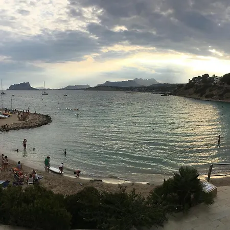 Casa vacanze Casa Con Encanto En El Portet De